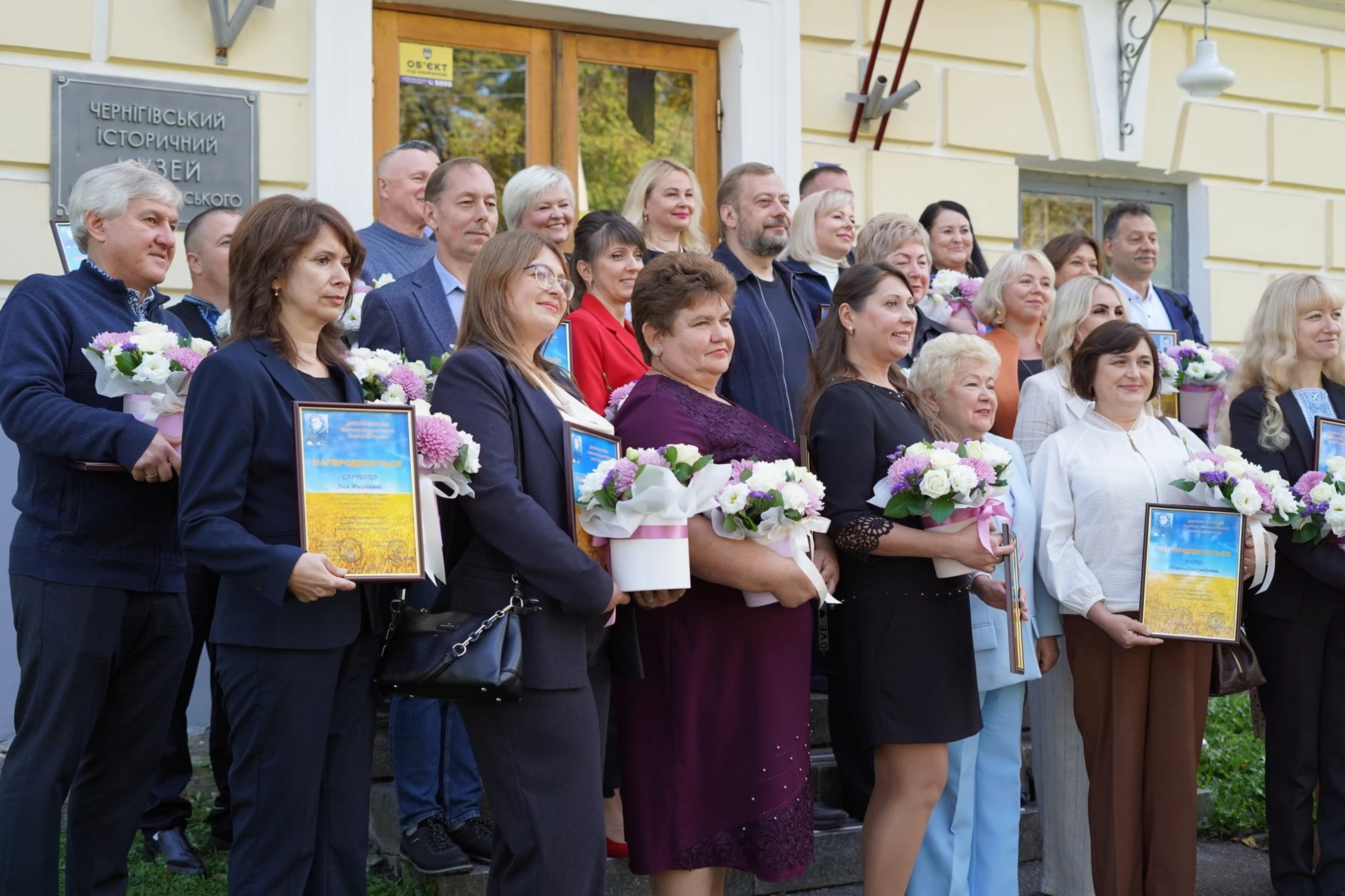 Відзначили лауреатів обласних премій імені Софії Русової та Георгія Вороного. Серед них - ніжинці
