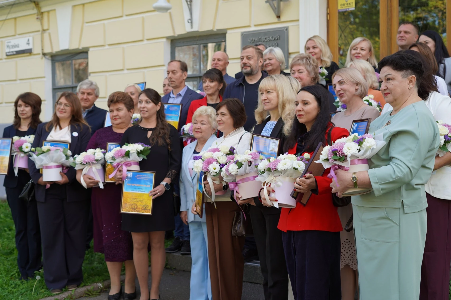 Відзначили лауреатів обласних премій імені Софії Русової та Георгія Вороного. Серед них - ніжинці