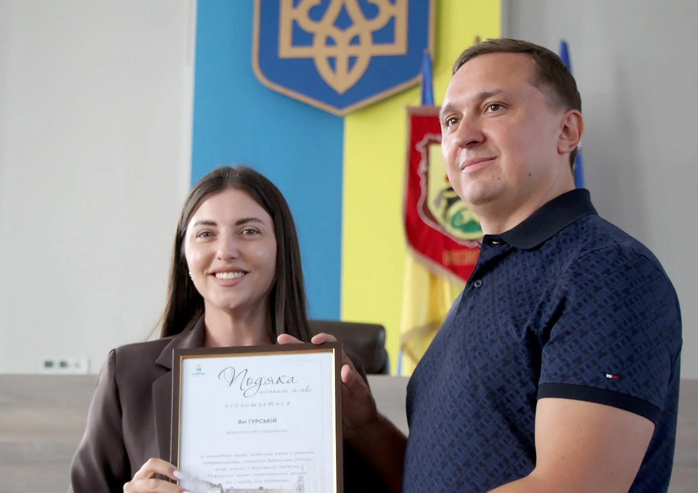 Привітали підприємців