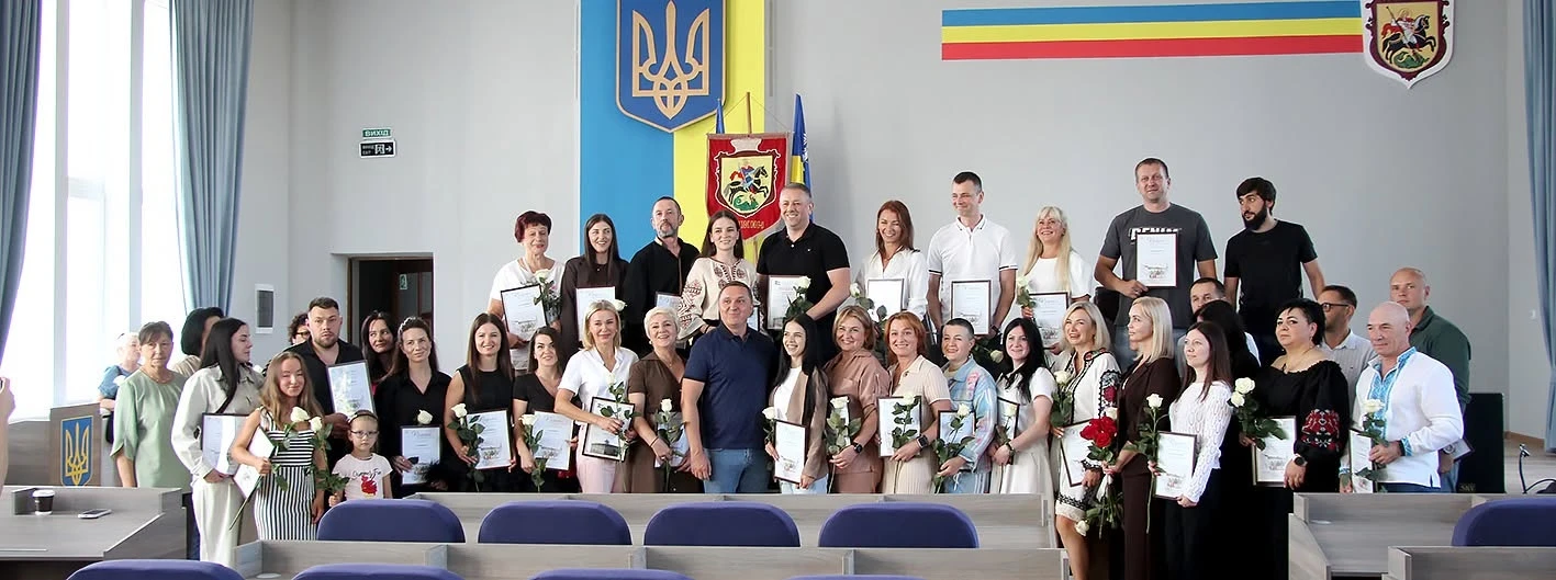 Привітали підприємців