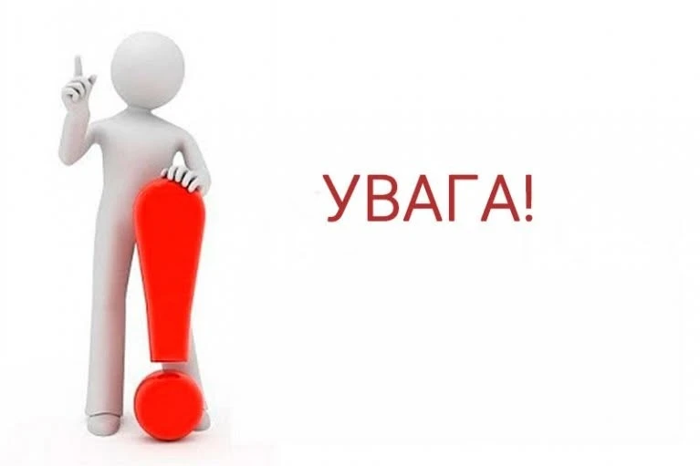 Послуги Порталу 