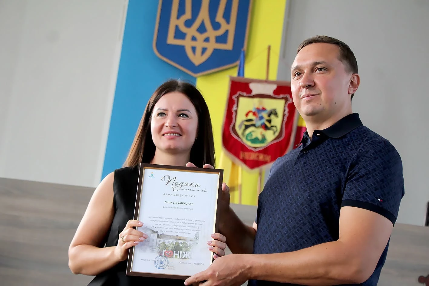 Привітали підприємців