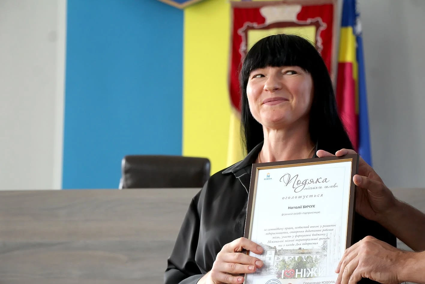 Привітали підприємців