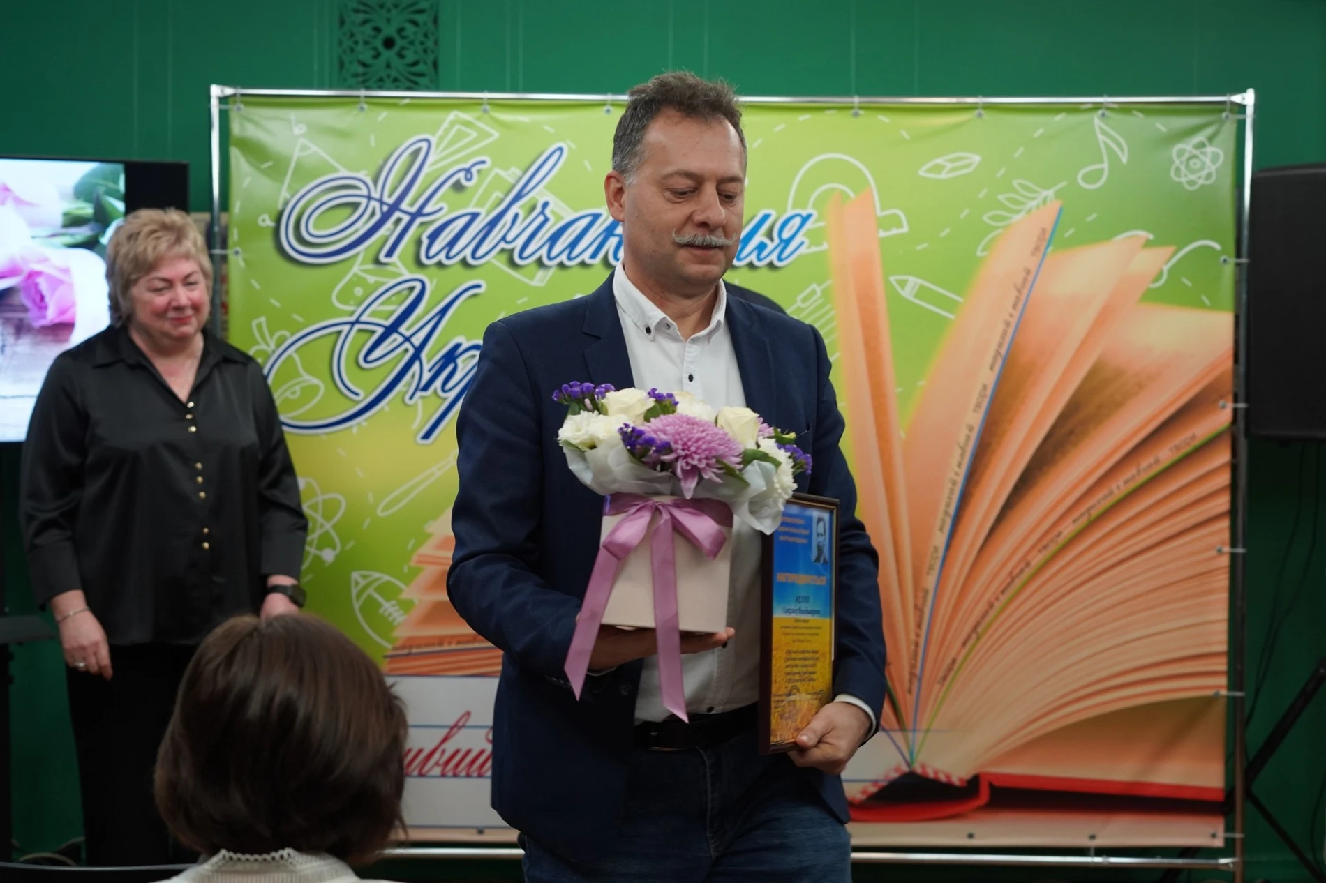 Відзначили лауреатів обласних премій імені Софії Русової та Георгія Вороного. Серед них - ніжинці