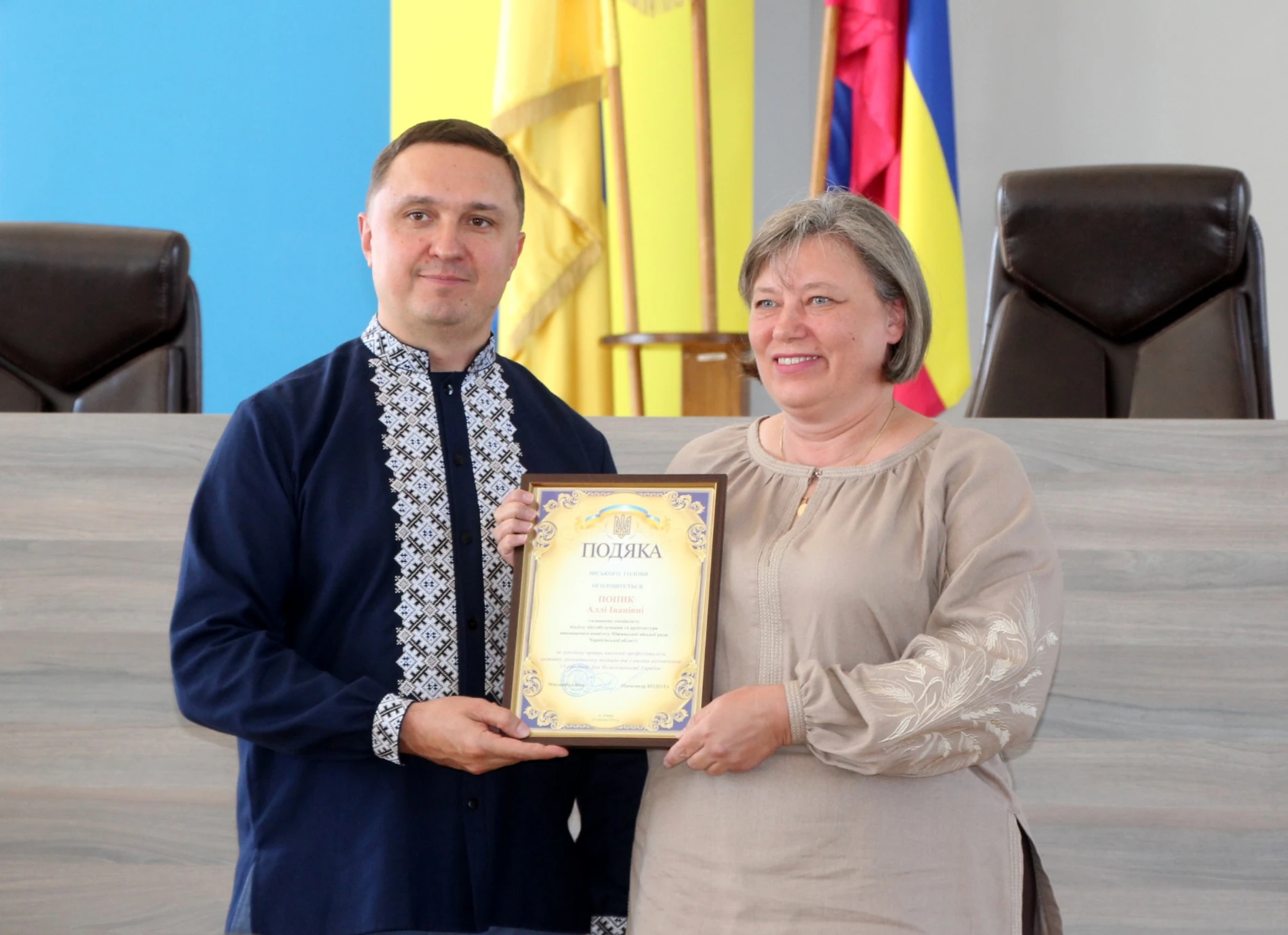 До Дня Незалежності — слова вдячності та заслужені відзнаки