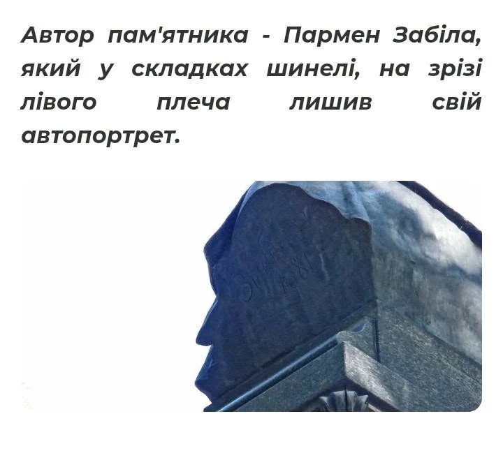 Місце, де історія зустрічається із сучасним життям міста