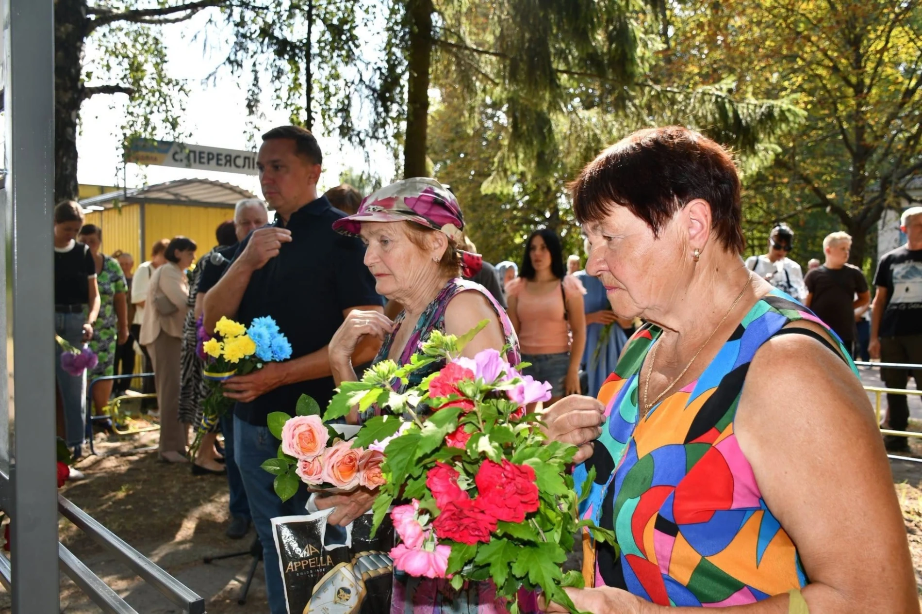 Їхні імена назавжди залишаться у пам'яті односельців