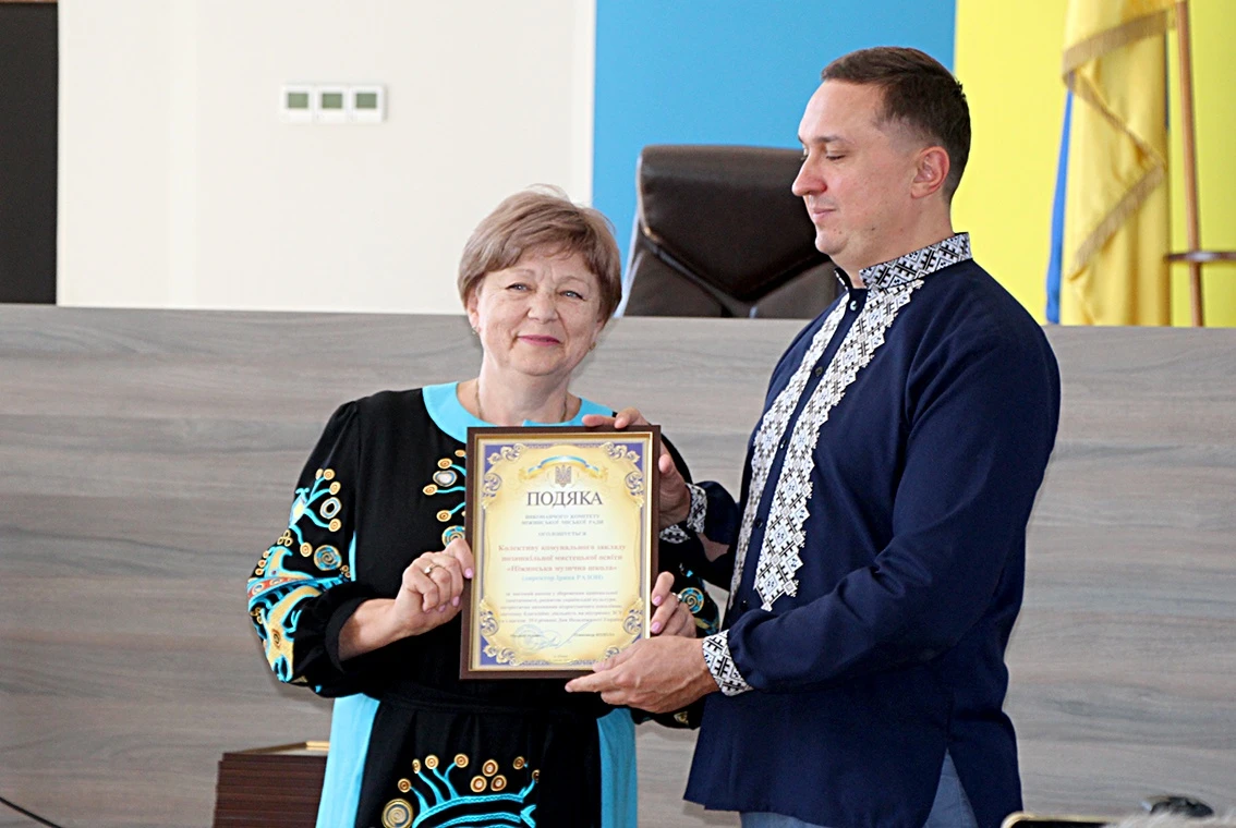 До Дня Незалежності — слова вдячності та заслужені відзнаки