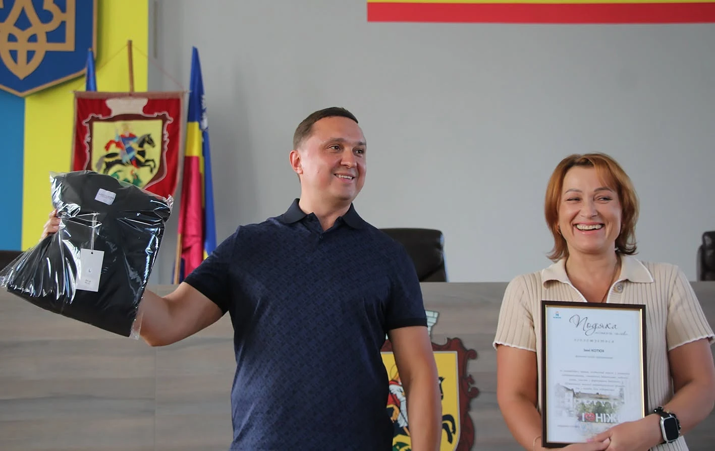 Привітали підприємців
