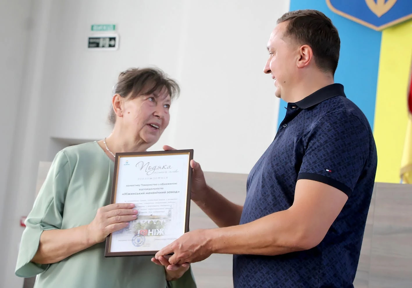 Привітали підприємців