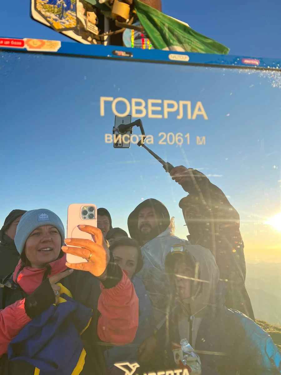 Підкорили Говерлу. Говерла 2.0 команди ГО 