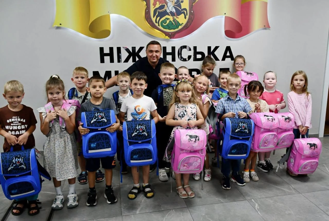 59 ніжинських дітей отримали подарунки напередодні Дня знань
