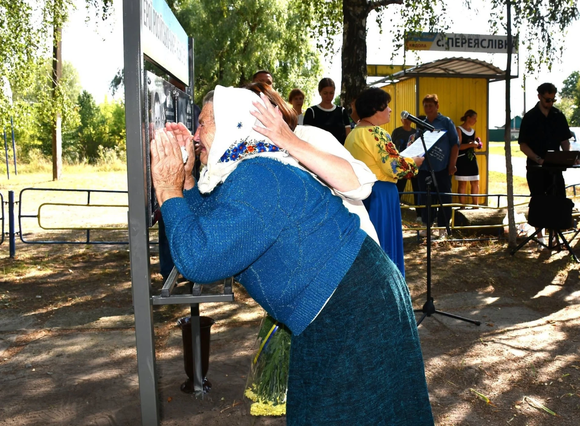 Їхні імена назавжди залишаться у пам'яті односельців