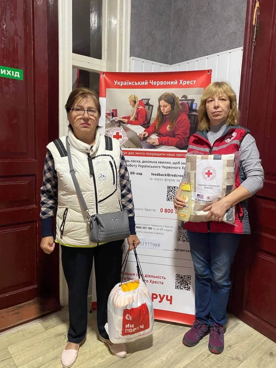 Бути поруч із тими, хто потребує допомоги та підтримки