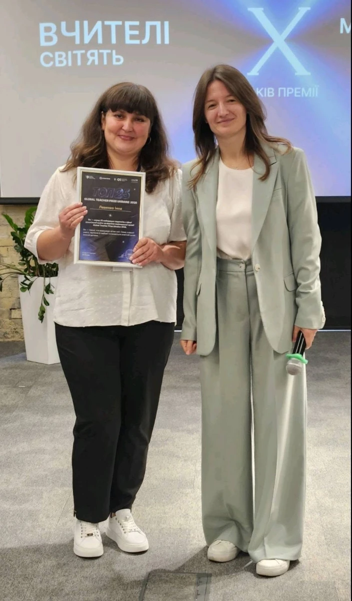 Інна Левенко: «Дитинство — моя професія і любов»