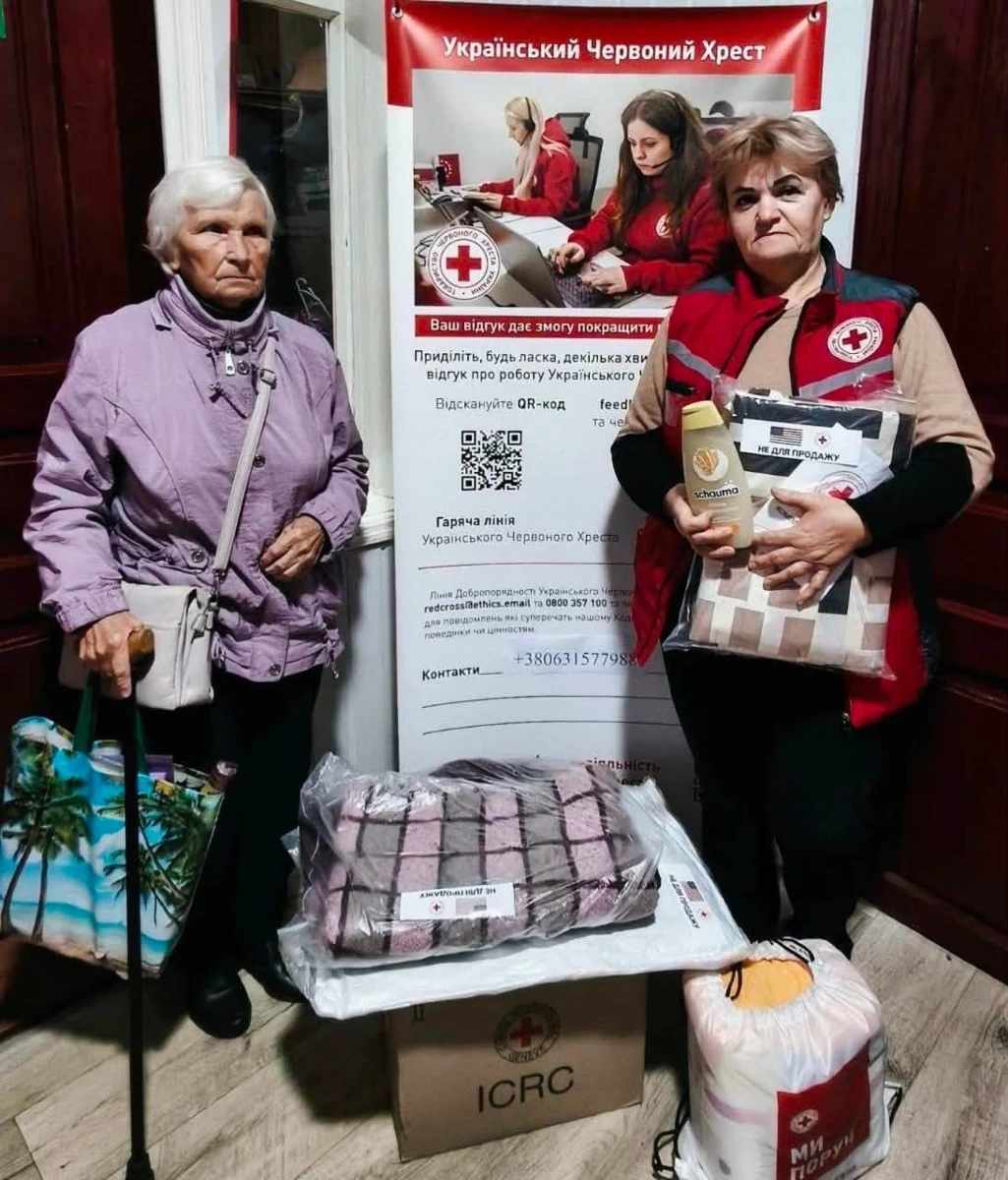 Бути поруч із тими, хто потребує допомоги та підтримки