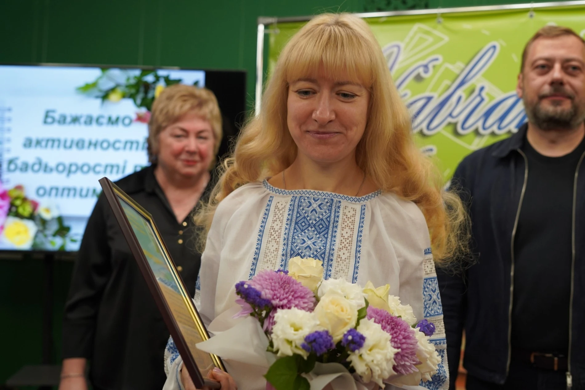 Відзначили лауреатів обласних премій імені Софії Русової та Георгія Вороного. Серед них - ніжинці