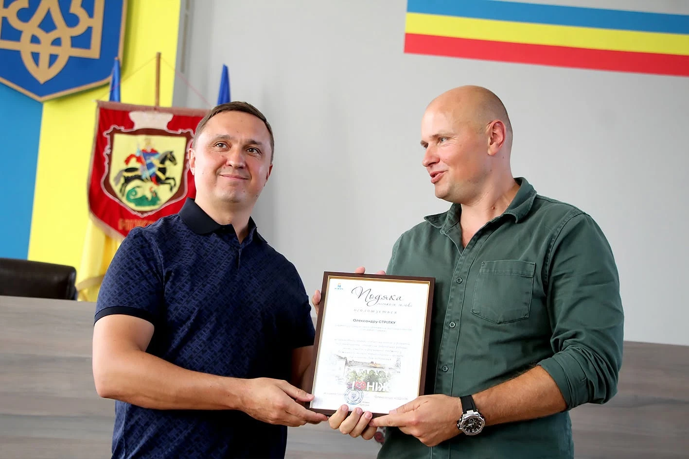 Привітали підприємців