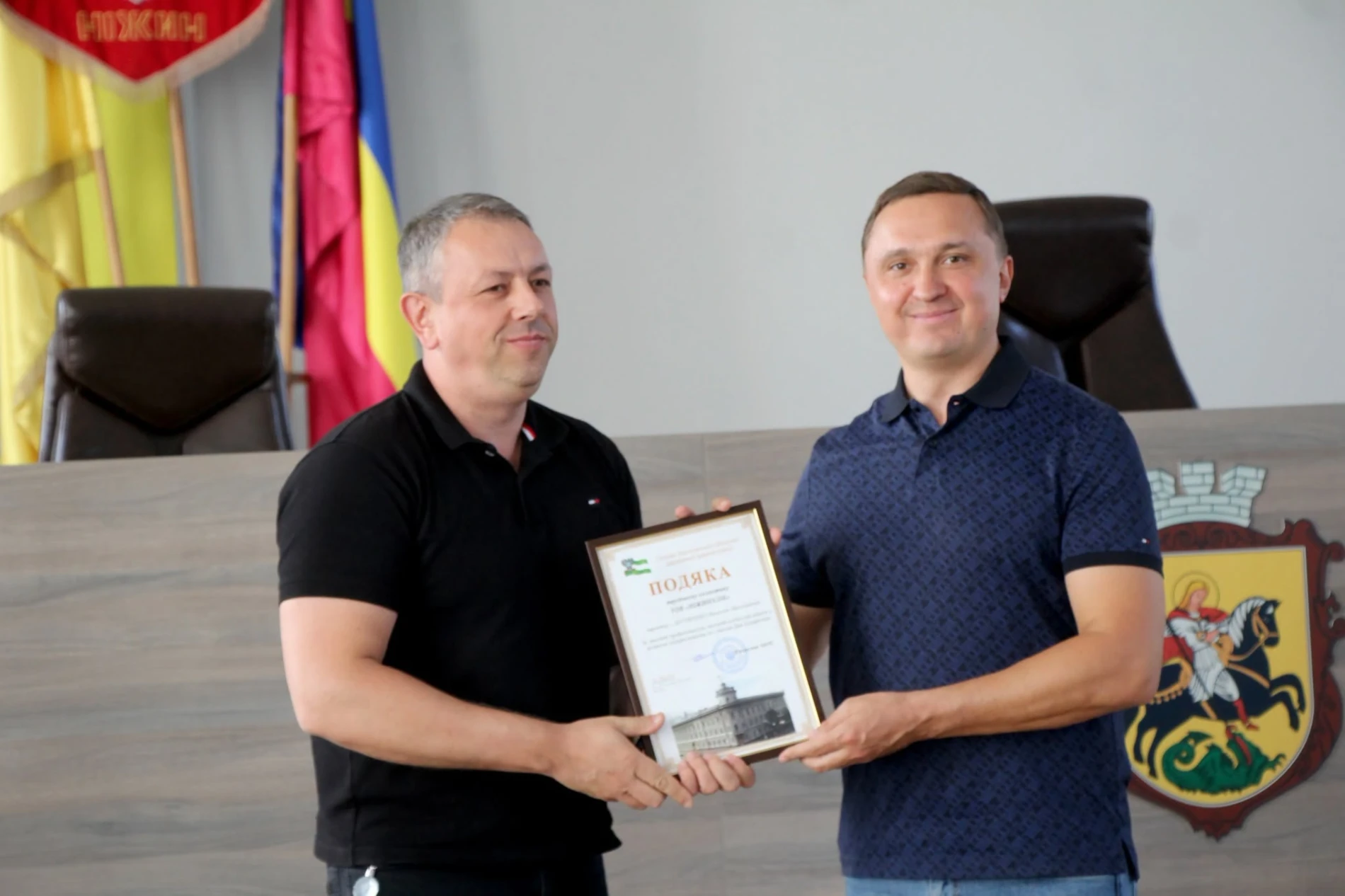 Привітали підприємців