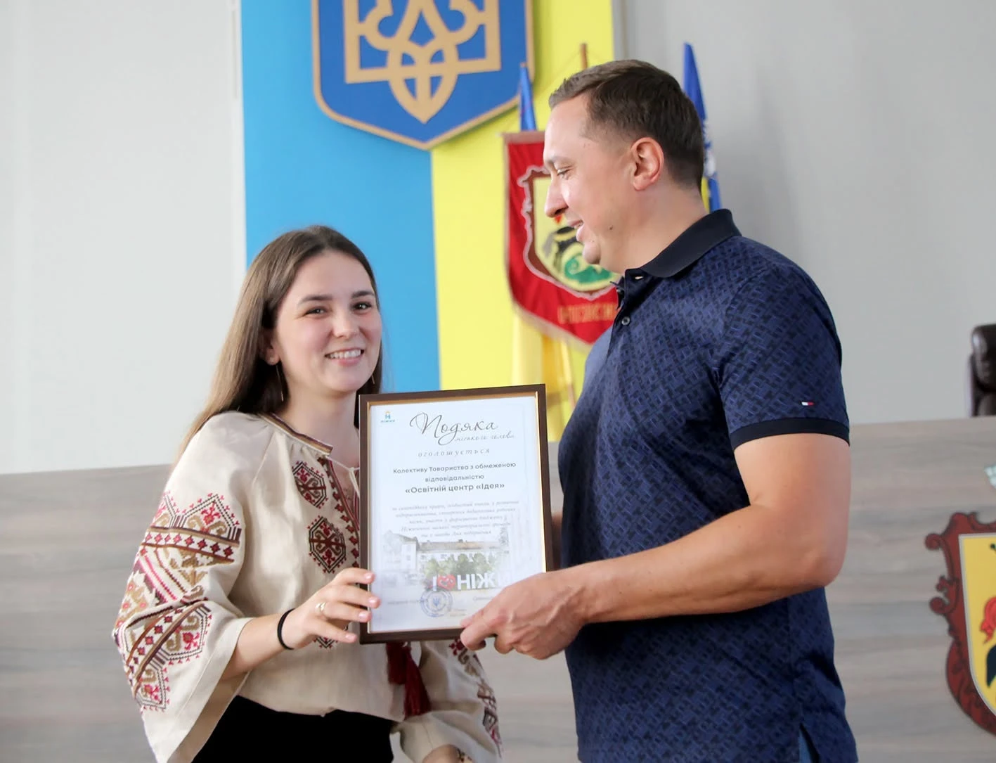 Привітали підприємців