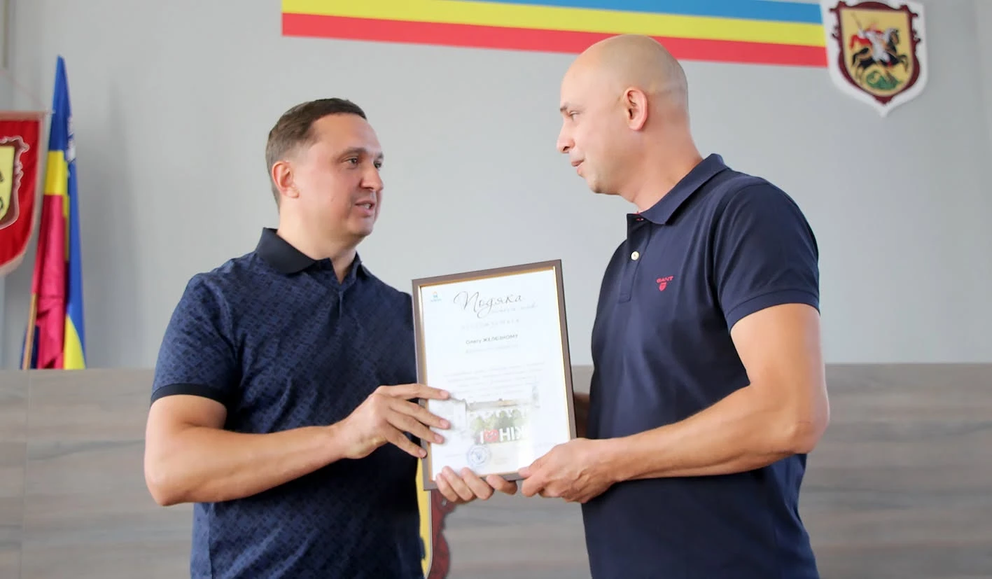 Привітали підприємців