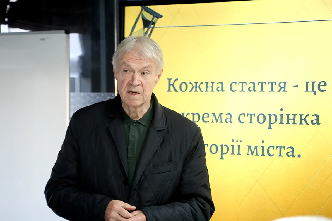 У Ніжині презентували перший том енциклопедії