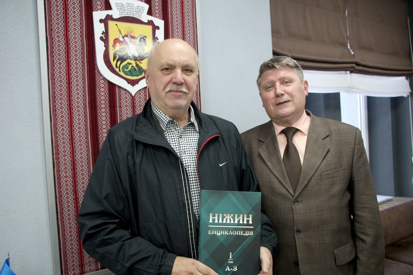 У Ніжині презентували перший том енциклопедії