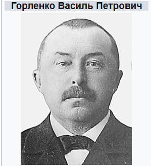 Ніжинський письменник Анатолій Шкуліпа серед лауреатів премії імені Василя Горленка