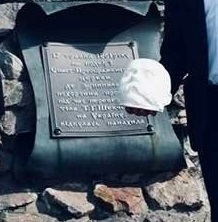 Слідами Кобзаря: у Ніжині встановлять унікальну посмертну маску Тараса Шевченка