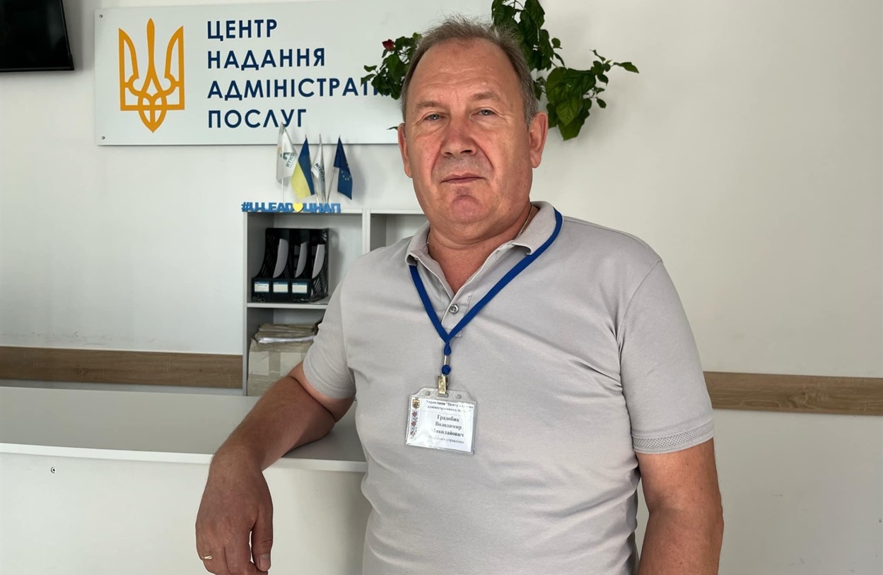 Володимир Градобик