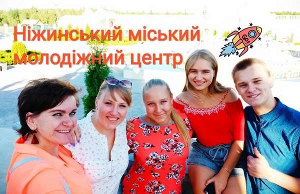 В колективі