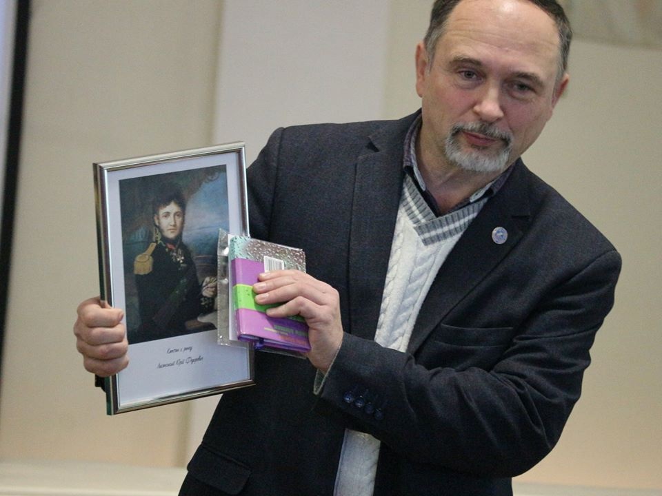 Олександр Морозов