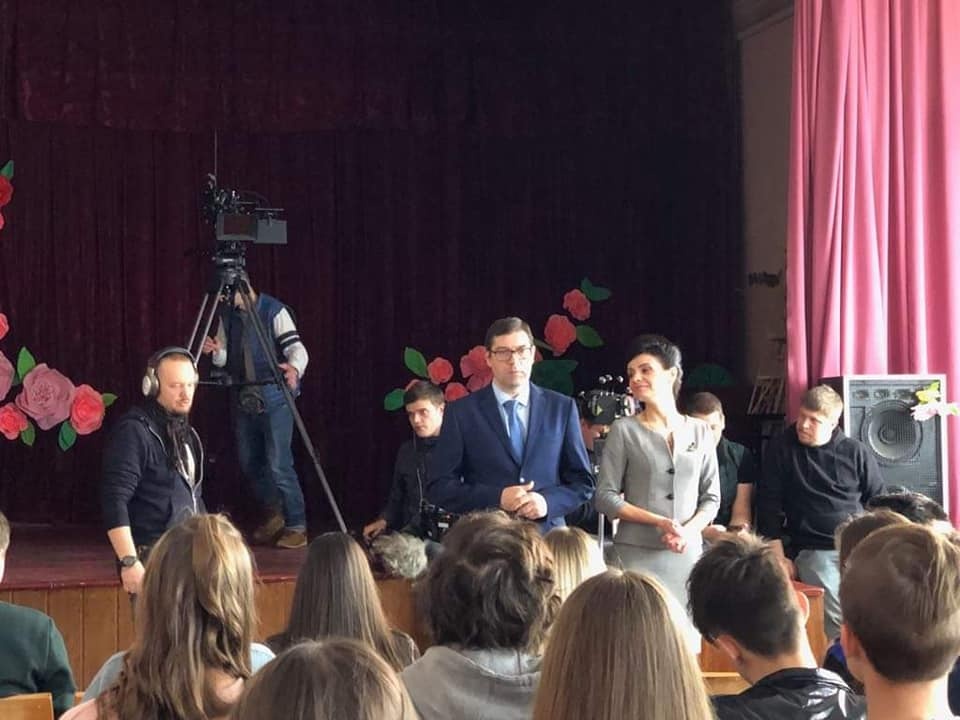 Під час зйомок фільму