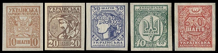 Перші поштові марки