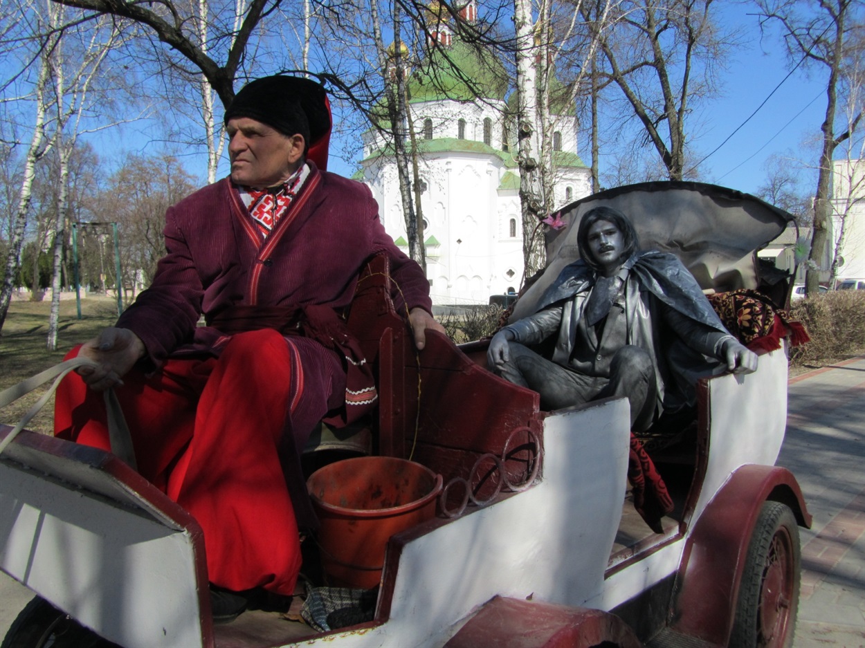 Возив самого Гоголя...