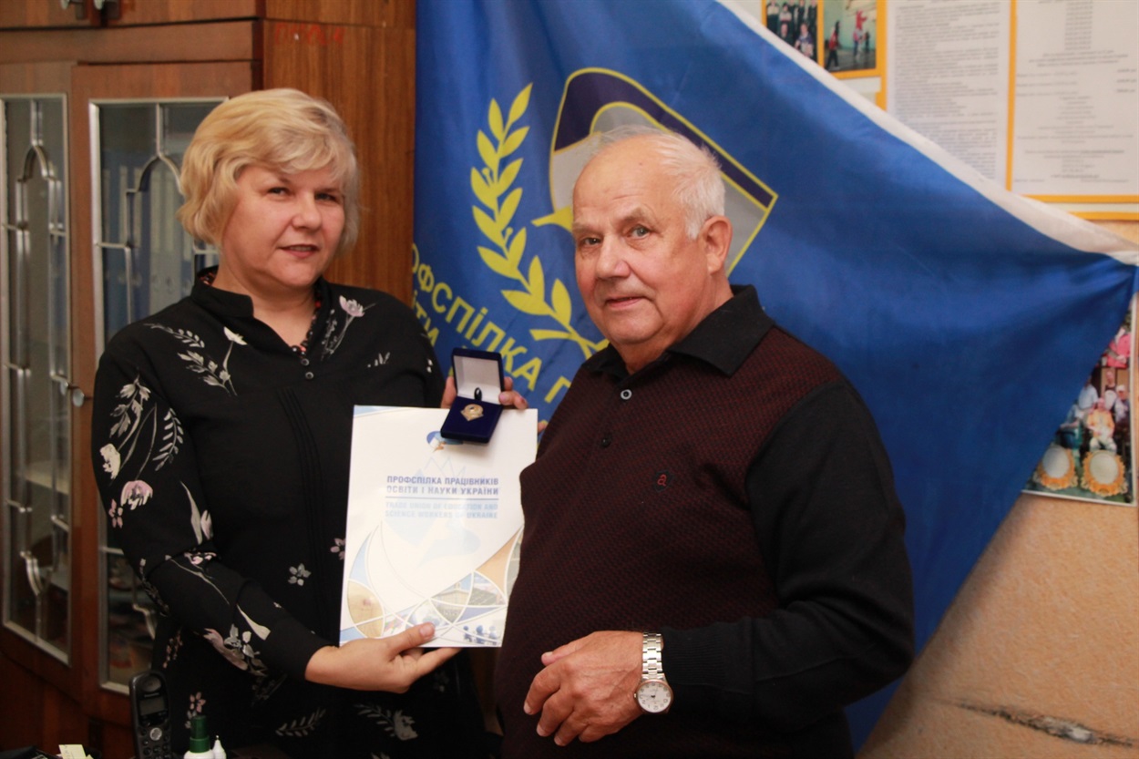 фото Валерія Кичка