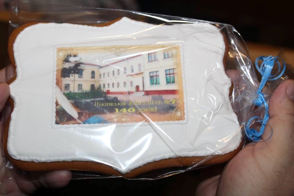 ВЖЕ 142...