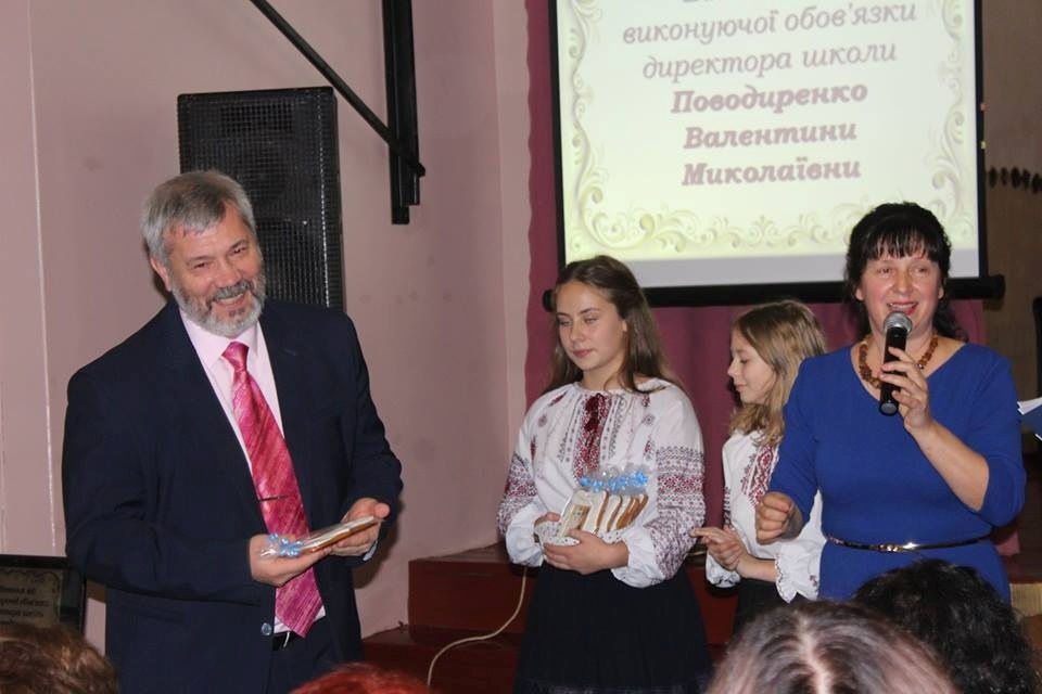 Святкування ювілею школи - 140 років!