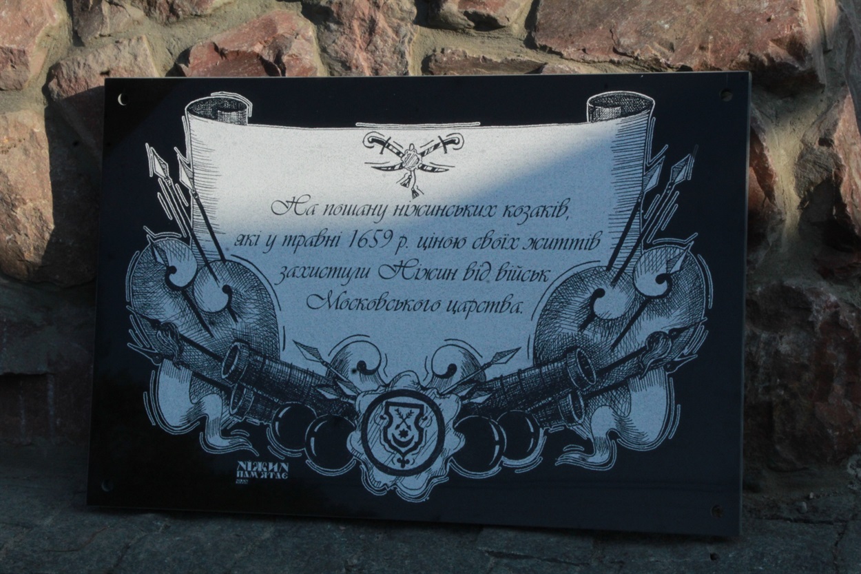 ​

фото Валерія Кичка


​