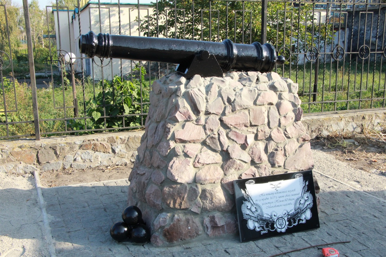 ​

фото Валерія Кичка


​