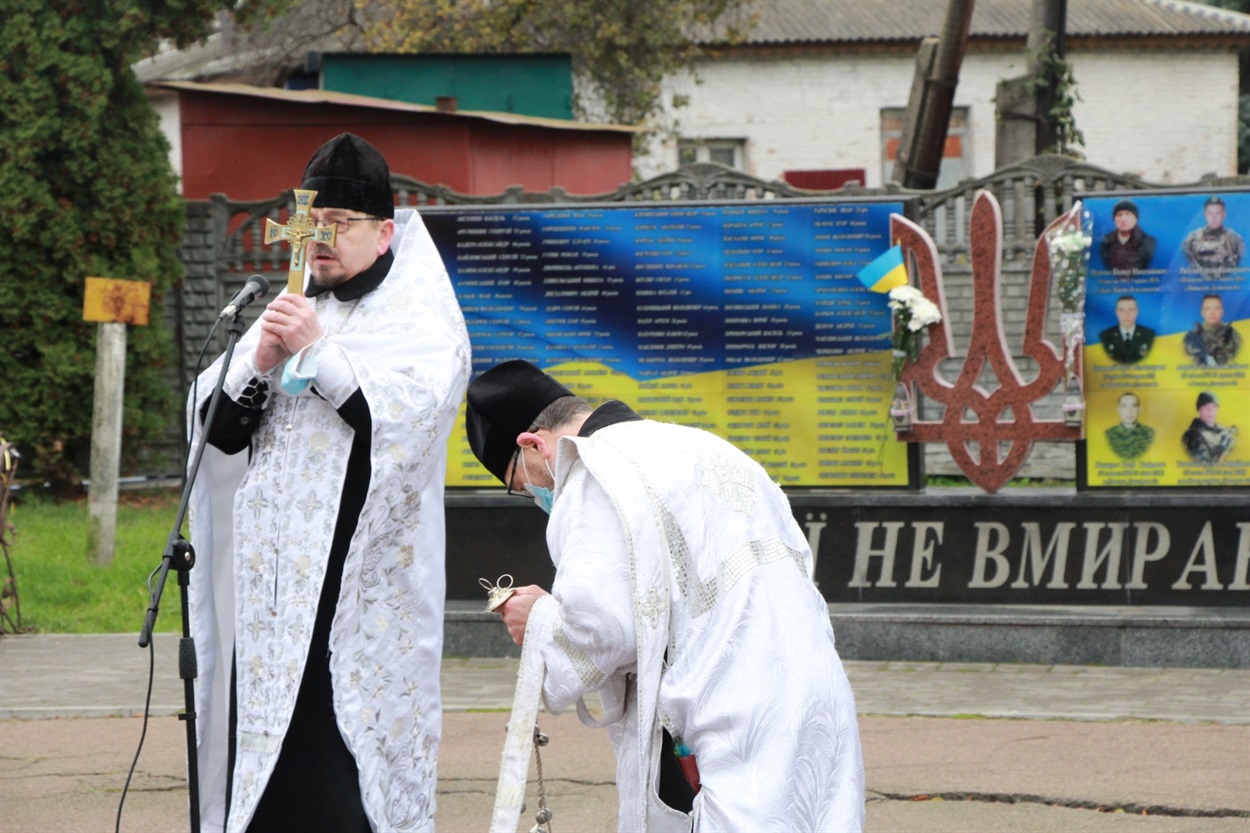 фото: Валерія Кичка