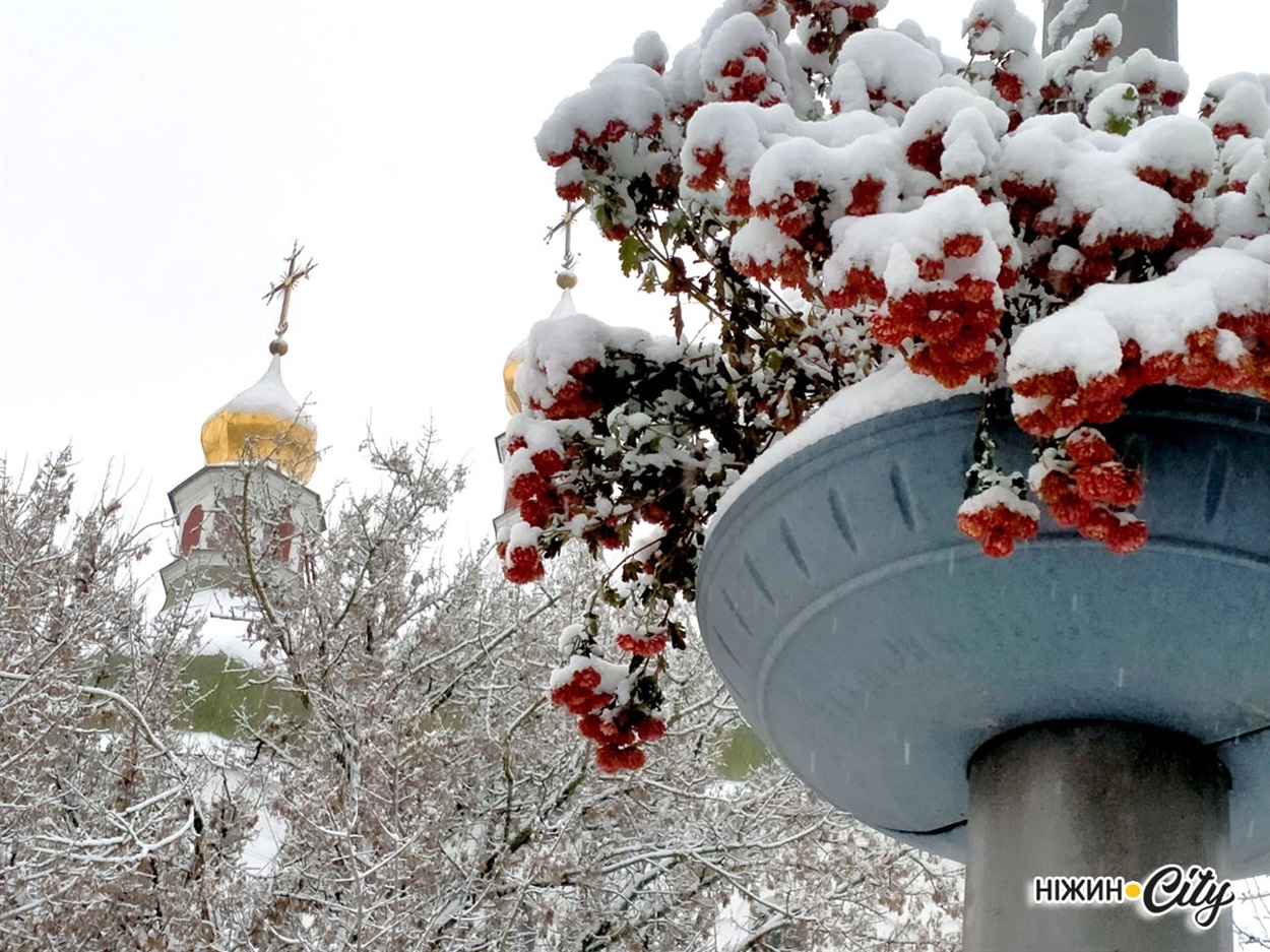 фото Валерія Кичка
