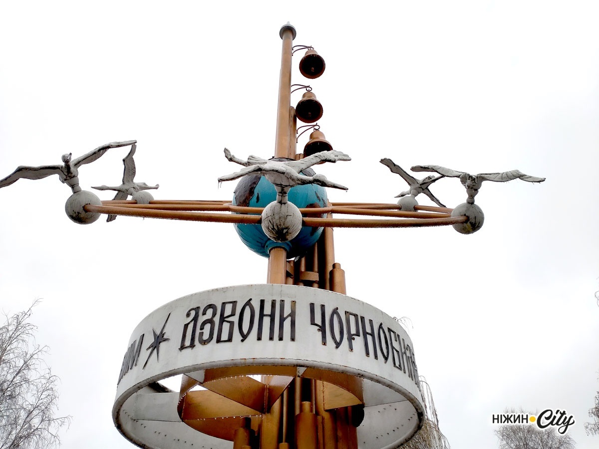 фото Валерія Кичка