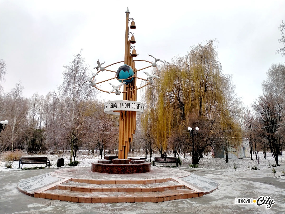 фото Валерія Кичка