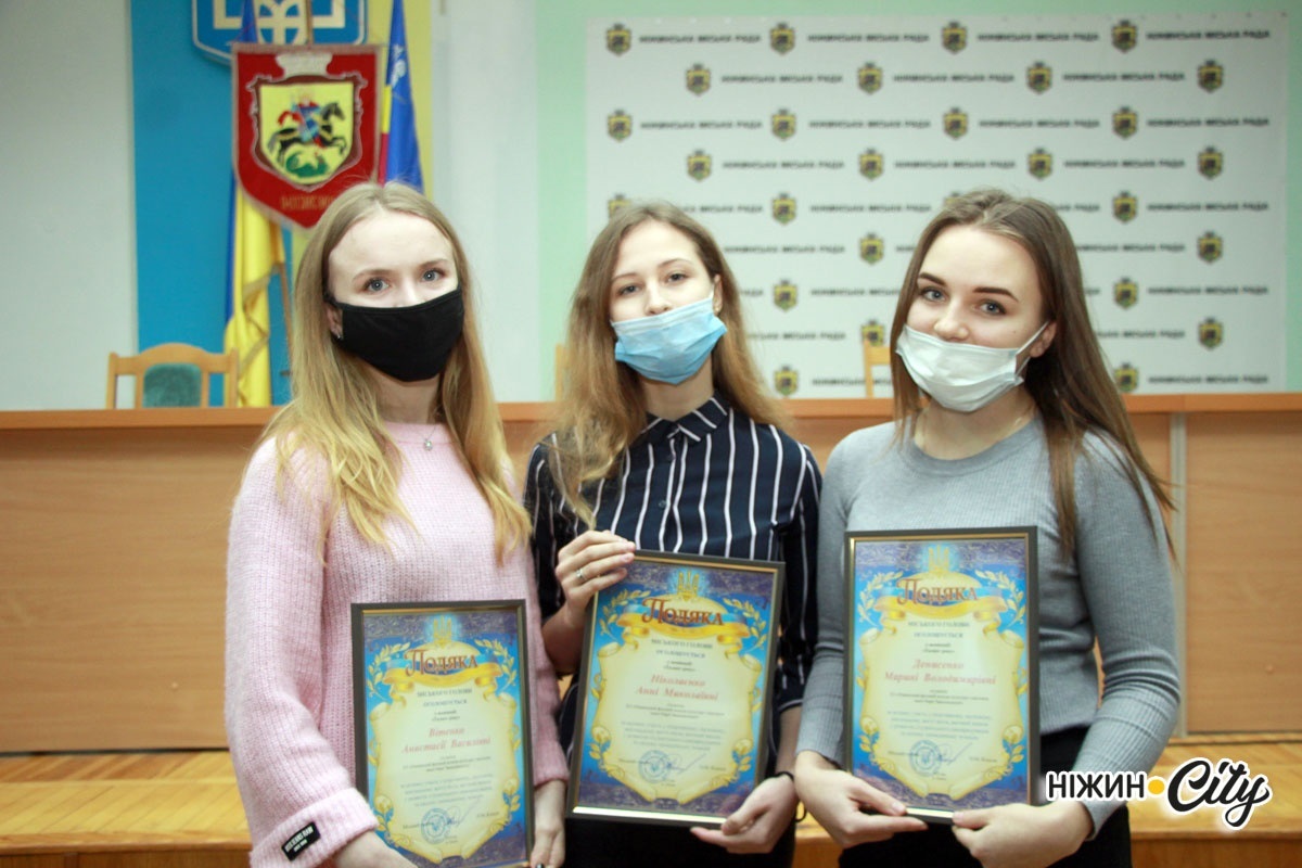 фото Валерія Кичка
