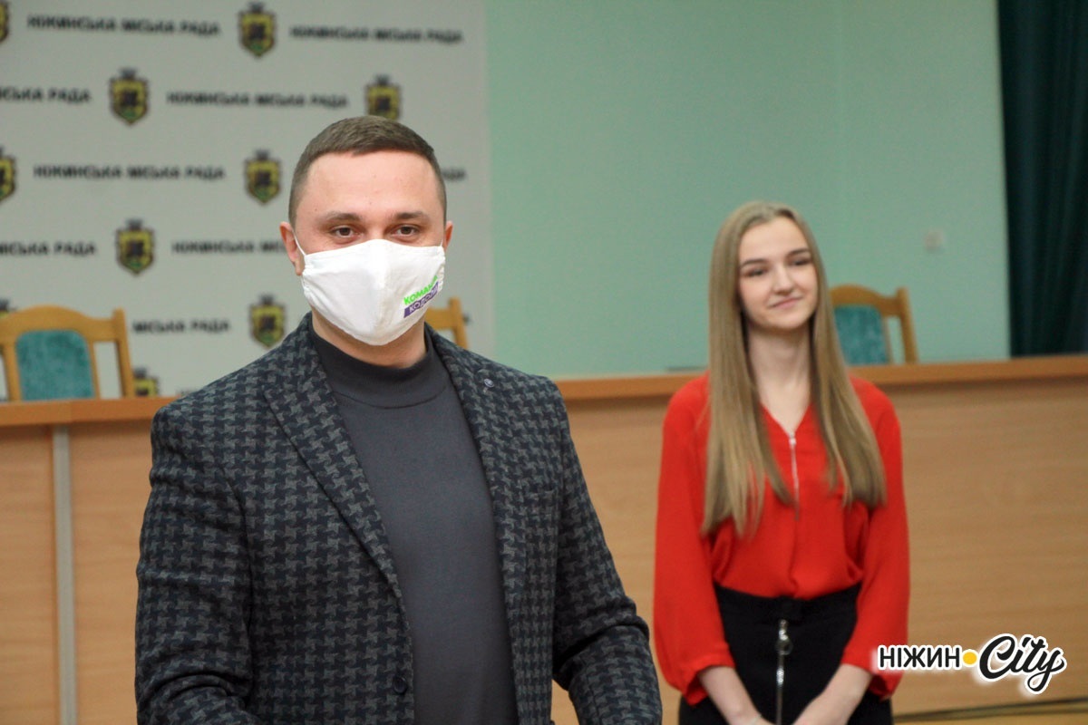 фото Валерія Кичка