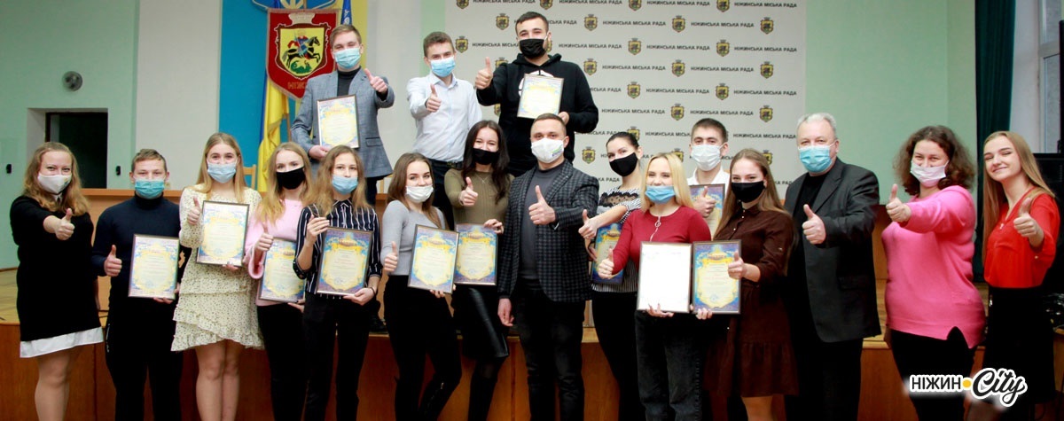 фото Валерія Кичка