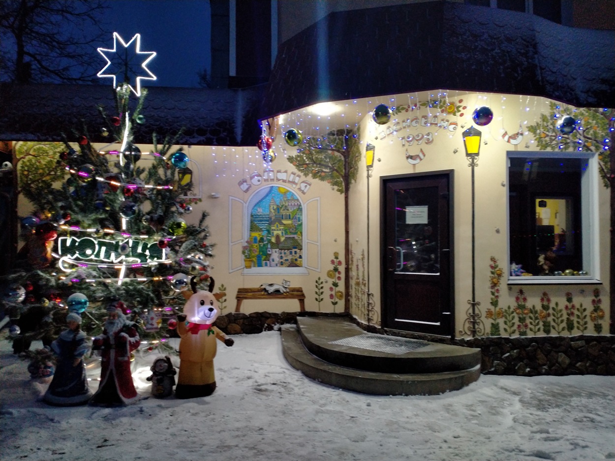 фото Валерія Кичка