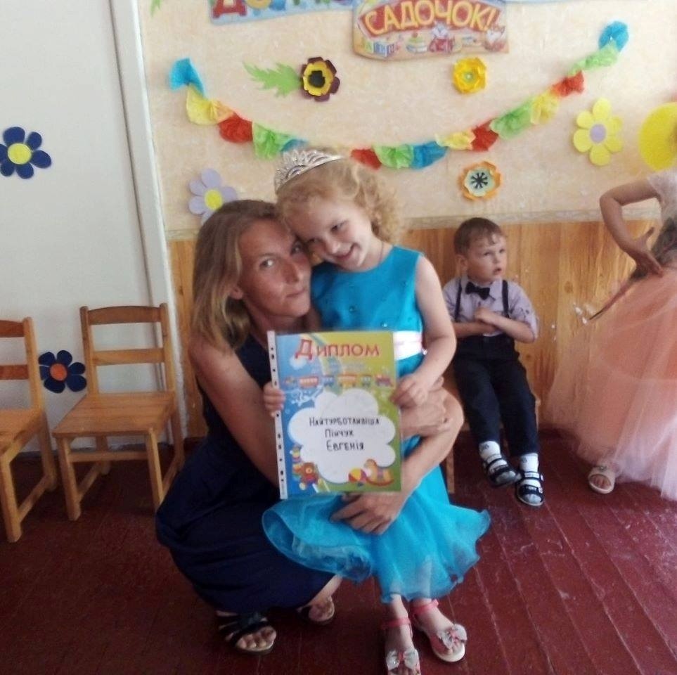 Надія з донечкою