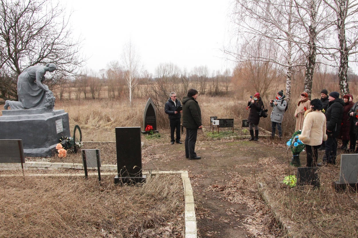 фото Валерій Кичко